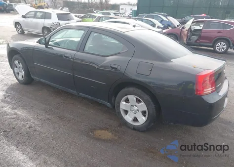 2008 Dodge Charger из США, поврежденный, VIN 2B3KA43R88H167285